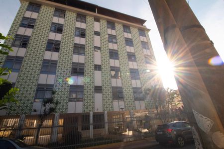 Apartamento à venda com 86m², 3 quartos e 1 vaga Apartamento à venda com 86m², 3 quartos e 1 vagaFachada do Prédio