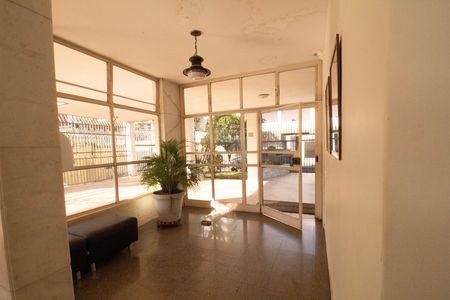 Apartamento à venda com 86m², 3 quartos e 1 vaga Apartamento à venda com 86m², 3 quartos e 1 vagaArea Comum - Hall