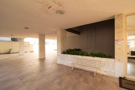 Apartamento à venda com 86m², 3 quartos e 1 vaga Apartamento à venda com 86m², 3 quartos e 1 vagaArea Comum