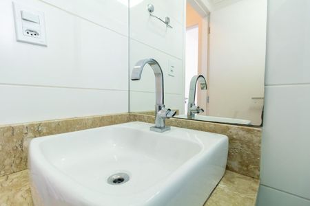Apartamento à venda com 44m², 2 quartos e 1 vaga Apartamento à venda com 44m², 2 quartos e 1 vagaBanheiro