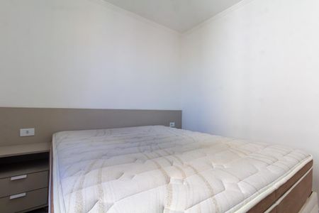 Apartamento à venda com 44m², 2 quartos e 1 vaga Apartamento à venda com 44m², 2 quartos e 1 vagaQuarto 2