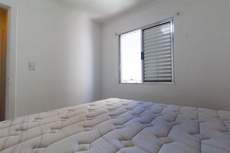 Apartamento à venda com 44m², 2 quartos e 1 vaga Apartamento à venda com 44m², 2 quartos e 1 vagaQuarto 2