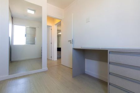 Apartamento à venda com 44m², 2 quartos e 1 vaga Apartamento à venda com 44m², 2 quartos e 1 vagaQuarto 1