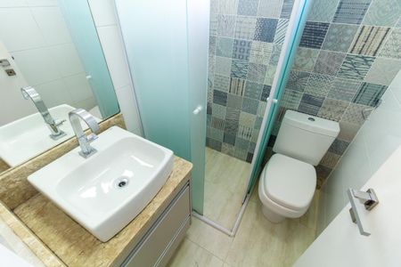 Apartamento à venda com 44m², 2 quartos e 1 vaga Apartamento à venda com 44m², 2 quartos e 1 vagaBanheiro