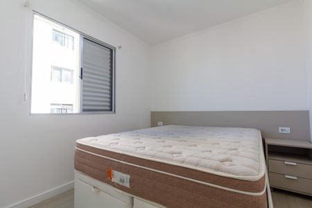 Apartamento à venda com 44m², 2 quartos e 1 vaga Apartamento à venda com 44m², 2 quartos e 1 vagaQuarto 2