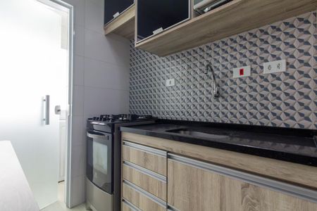 Apartamento à venda com 44m², 2 quartos e 1 vaga Apartamento à venda com 44m², 2 quartos e 1 vagaCozinha