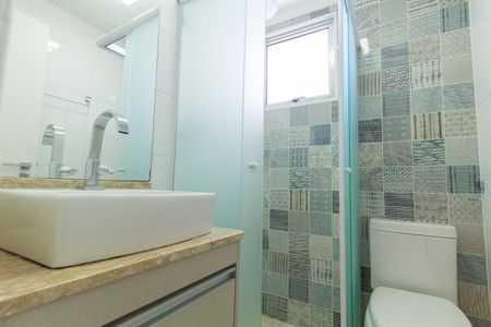 Apartamento à venda com 44m², 2 quartos e 1 vaga Apartamento à venda com 44m², 2 quartos e 1 vagaBanheiro