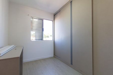 Quarto 1 de apartamento à venda com 2 quartos, 44m² em Jardim Belem, São Paulo