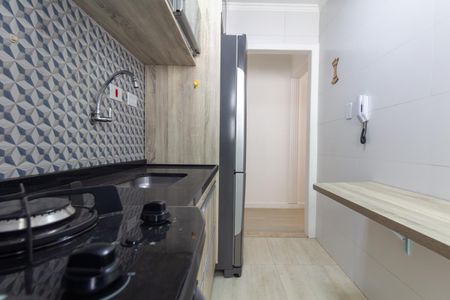 Apartamento à venda com 44m², 2 quartos e 1 vaga Apartamento à venda com 44m², 2 quartos e 1 vagaCozinha