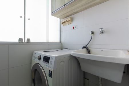 Apartamento à venda com 44m², 2 quartos e 1 vaga Apartamento à venda com 44m², 2 quartos e 1 vagaÁrea de Serviço