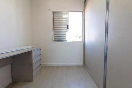Quarto 1 de apartamento à venda com 2 quartos, 44m² em Jardim Belem, São Paulo