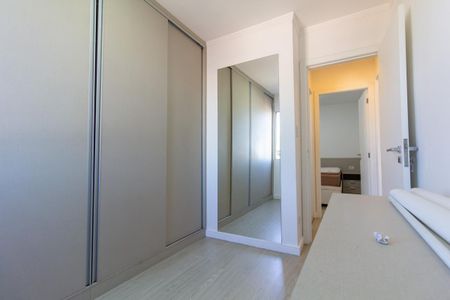 Apartamento à venda com 44m², 2 quartos e 1 vaga Apartamento à venda com 44m², 2 quartos e 1 vagaQuarto 1