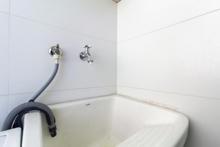Apartamento à venda com 44m², 2 quartos e 1 vaga Apartamento à venda com 44m², 2 quartos e 1 vagaÁrea de Serviço