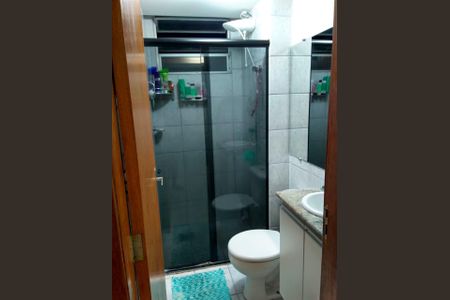 Apartamento à venda com 60m², 2 quartos e 1 vaga Apartamento à venda com 60m², 2 quartos e 1 vagaBanheiro