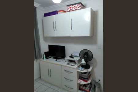 Apartamento à venda com 60m², 2 quartos e 1 vaga Apartamento à venda com 60m², 2 quartos e 1 vagaQuarto