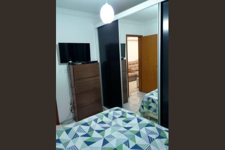 Apartamento à venda com 60m², 2 quartos e 1 vaga Apartamento à venda com 60m², 2 quartos e 1 vagaQuarto