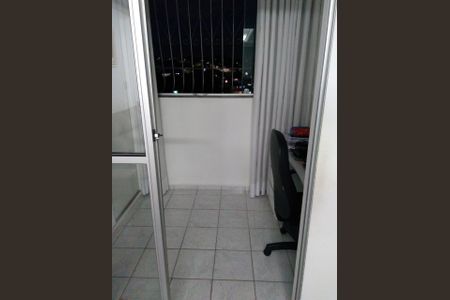 Apartamento à venda com 60m², 2 quartos e 1 vaga Apartamento à venda com 60m², 2 quartos e 1 vagaQuarto