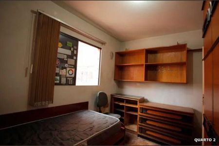 Apartamento à venda com 3 quartos, 59m² em Vila Moraes, São Paulo