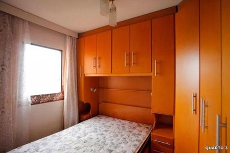 Apartamento à venda com 3 quartos, 59m² em Vila Moraes, São Paulo