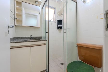 Apartamento para alugar com 57m², 2 quartos e 1 vaga Apartamento para alugar com 57m², 2 quartos e 1 vagaBanheiro da Suíte 1