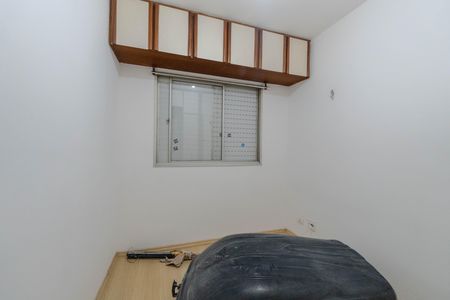 Apartamento para alugar com 57m², 2 quartos e 1 vaga Apartamento para alugar com 57m², 2 quartos e 1 vagaQuarto 1