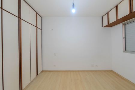 Apartamento para alugar com 57m², 2 quartos e 1 vaga Apartamento para alugar com 57m², 2 quartos e 1 vagaSuíte 1