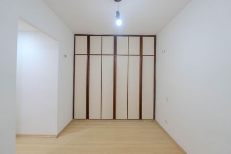 Apartamento para alugar com 57m², 2 quartos e 1 vaga Apartamento para alugar com 57m², 2 quartos e 1 vagaSuíte 1