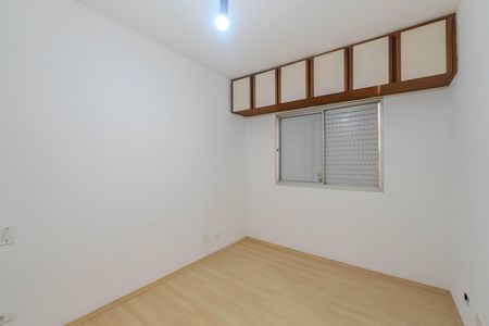 Apartamento para alugar com 57m², 2 quartos e 1 vaga Apartamento para alugar com 57m², 2 quartos e 1 vagaSuíte 1