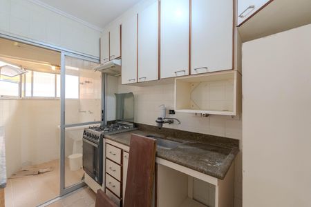 Apartamento para alugar com 57m², 2 quartos e 1 vaga Apartamento para alugar com 57m², 2 quartos e 1 vagaCozinha e Área de Serviço