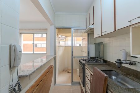 Apartamento para alugar com 57m², 2 quartos e 1 vaga Apartamento para alugar com 57m², 2 quartos e 1 vagaCozinha e Área de Serviço