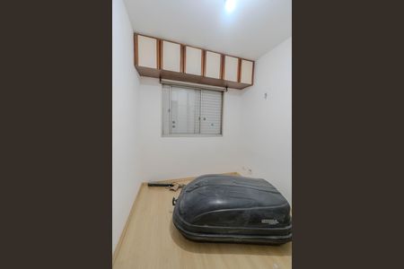 Apartamento para alugar com 57m², 2 quartos e 1 vaga Apartamento para alugar com 57m², 2 quartos e 1 vagaQuarto 1