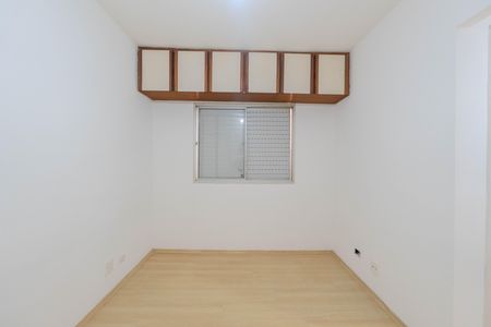 Apartamento para alugar com 57m², 2 quartos e 1 vaga Apartamento para alugar com 57m², 2 quartos e 1 vagaSuíte 1