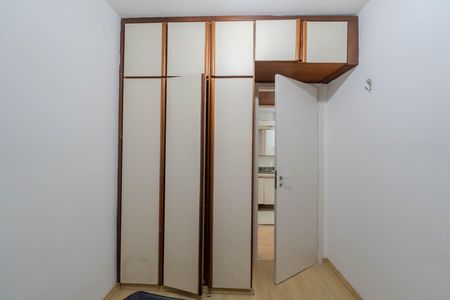 Quarto 1 de apartamento para alugar com 2 quartos, 57m² em Bela Vista, São Paulo