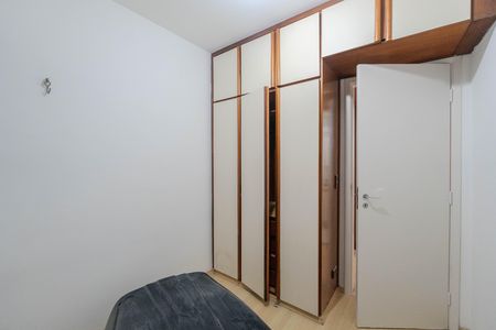 Quarto 1 de apartamento para alugar com 2 quartos, 57m² em Bela Vista, São Paulo