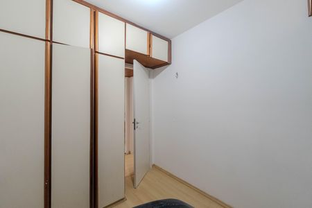 Apartamento para alugar com 57m², 2 quartos e 1 vaga Apartamento para alugar com 57m², 2 quartos e 1 vagaQuarto 1