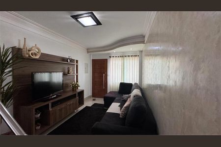 Casa à venda com 3 quartos, 200m² em Vila Pirituba, São Paulo