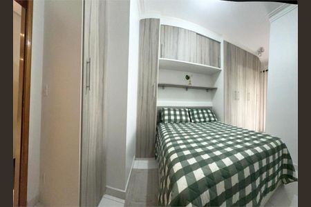 Casa à venda com 3 quartos, 200m² em Vila Pirituba, São Paulo
