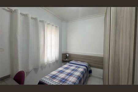 Casa à venda com 3 quartos, 200m² em Vila Pirituba, São Paulo