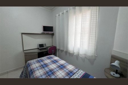 Casa à venda com 3 quartos, 200m² em Vila Pirituba, São Paulo