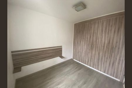Apartamento à venda com 2 quartos, 48m² em Vila Bela Vista (Zona Norte), São Paulo