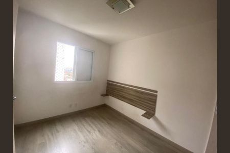 Apartamento à venda com 2 quartos, 48m² em Vila Bela Vista (Zona Norte), São Paulo
