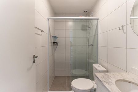 Apartamento para alugar com 52m², 2 quartos e sem vaga Apartamento para alugar com 52m², 2 quartos e sem vagaBanheiro