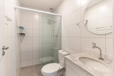 Apartamento para alugar com 52m², 2 quartos e sem vaga Apartamento para alugar com 52m², 2 quartos e sem vagaBanheiro