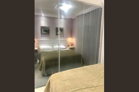 Apartamento à venda com 91m², 3 quartos e 1 vaga