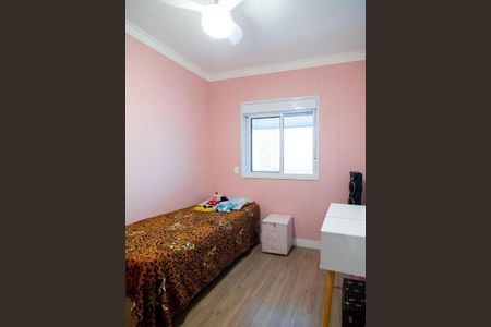 Apartamento à venda com 65m², 2 quartos e 1 vaga