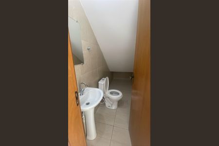 Casa para alugar com 2 quartos, 110m² em Cidade Universitária, Campinas