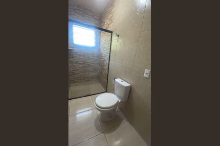 Casa para alugar com 2 quartos, 110m² em Cidade Universitária, Campinas