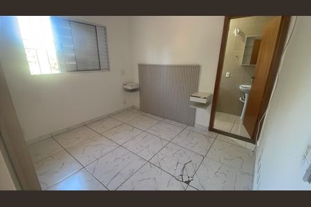 Casa para alugar com 2 quartos, 110m² em Cidade Universitária, Campinas