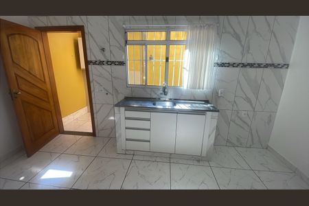 Casa para alugar com 2 quartos, 110m² em Cidade Universitária, Campinas