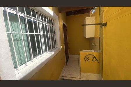 Casa para alugar com 2 quartos, 110m² em Cidade Universitária, Campinas
